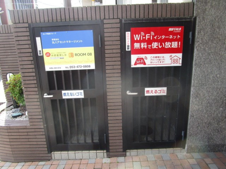 敷地内ゴミ置き場