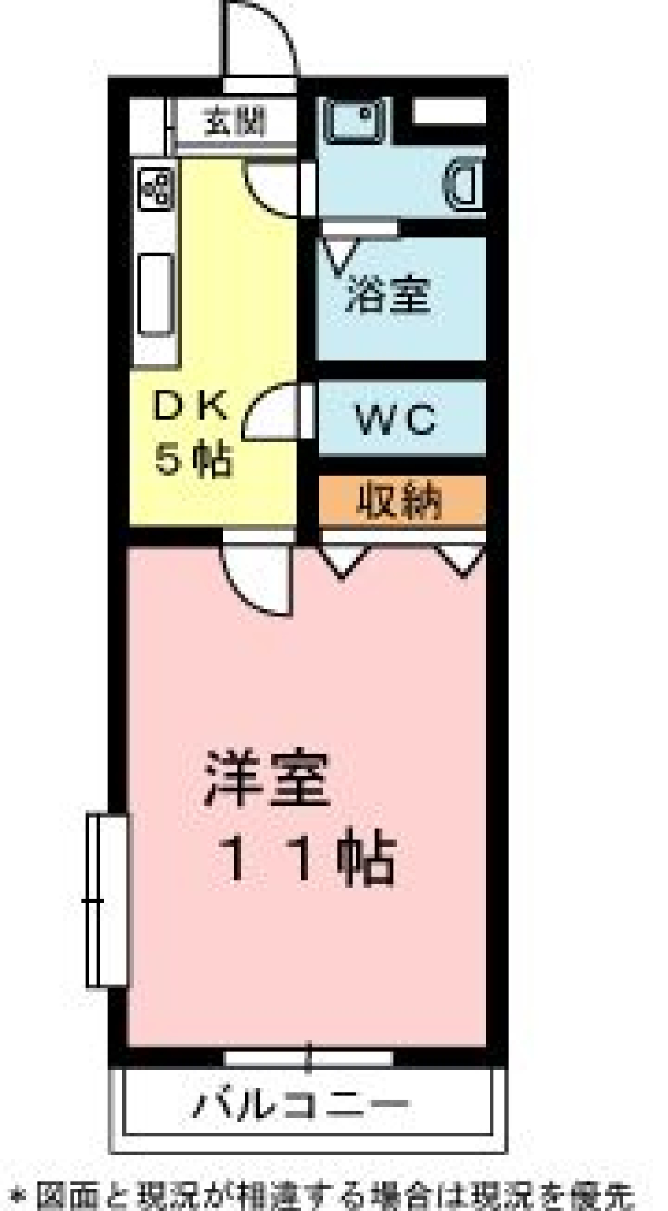 Wood & Sunlightの間取り図