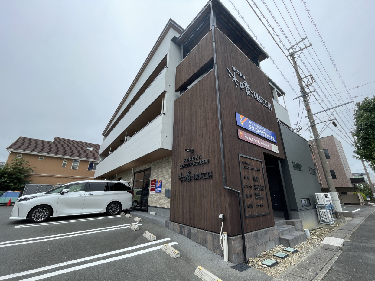 外観もスタイリッシュ◎