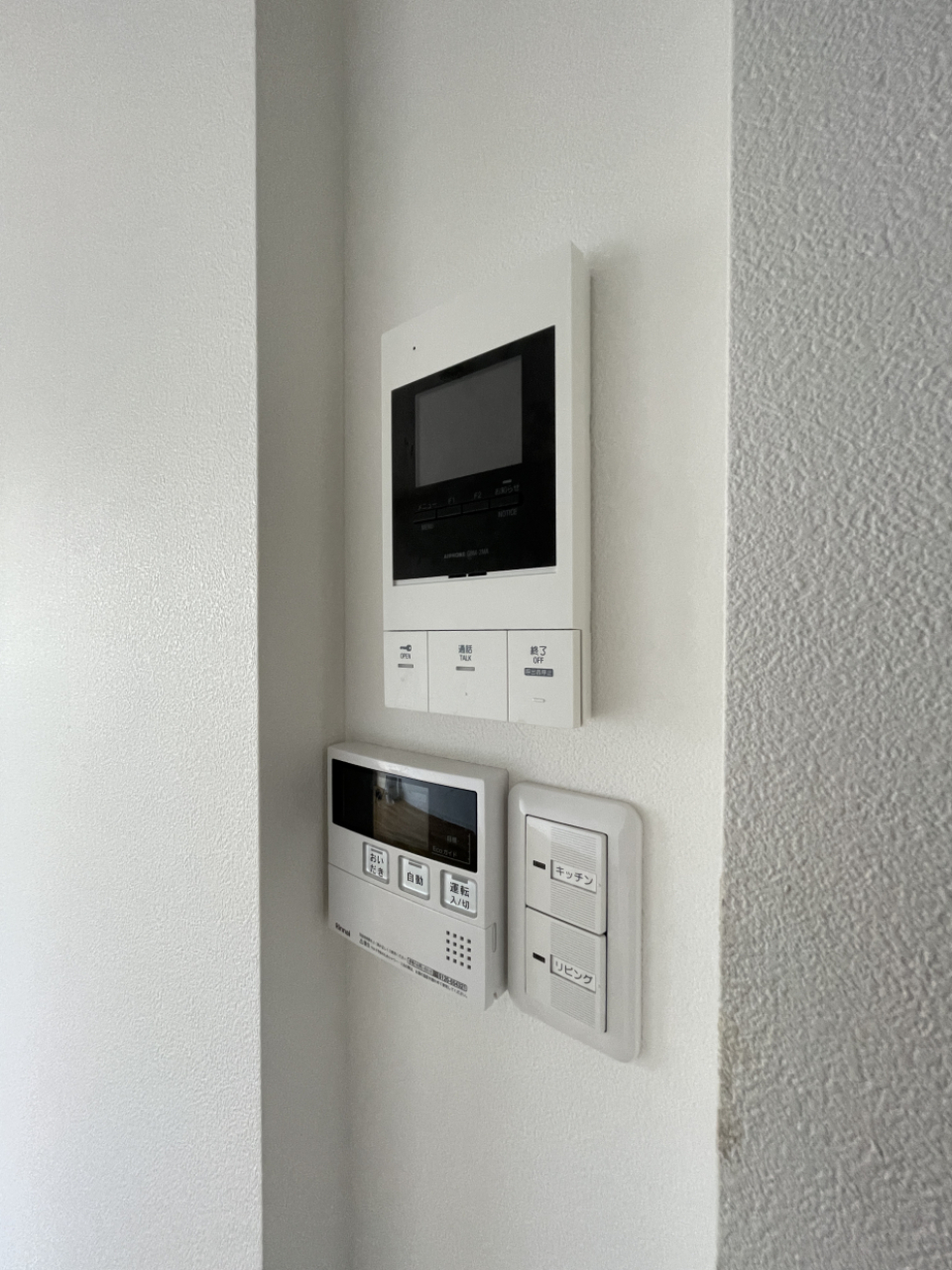 ニッチにスイッチ系集合。