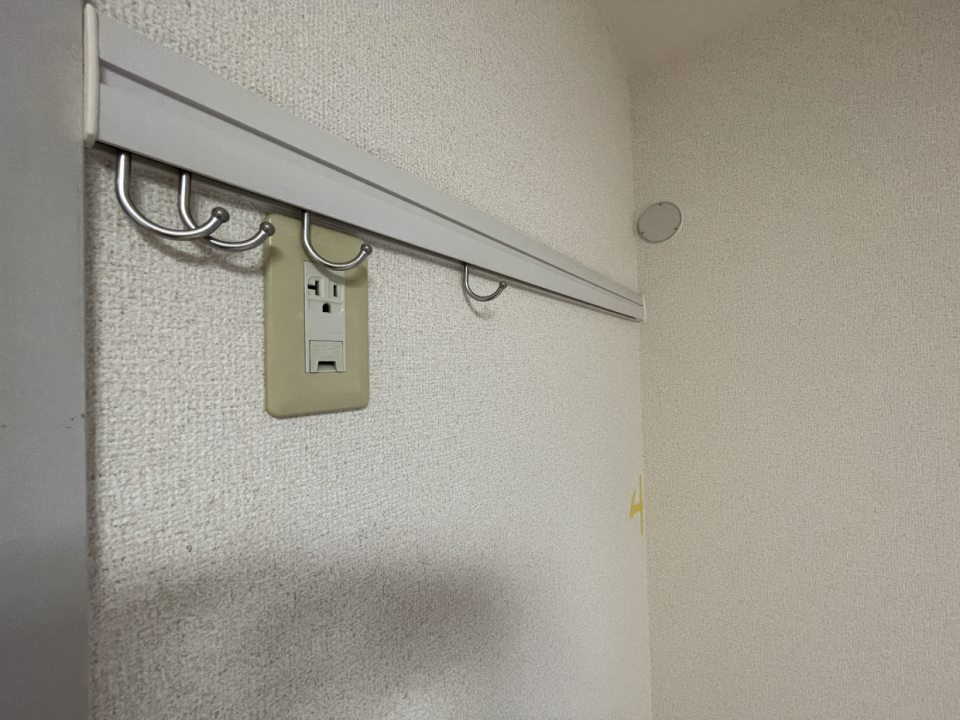 なんだか便利そうです