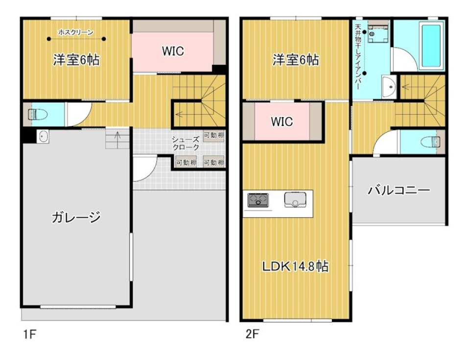 広さ104㎡超！新築ガレージが出るぞっ！！の間取り図