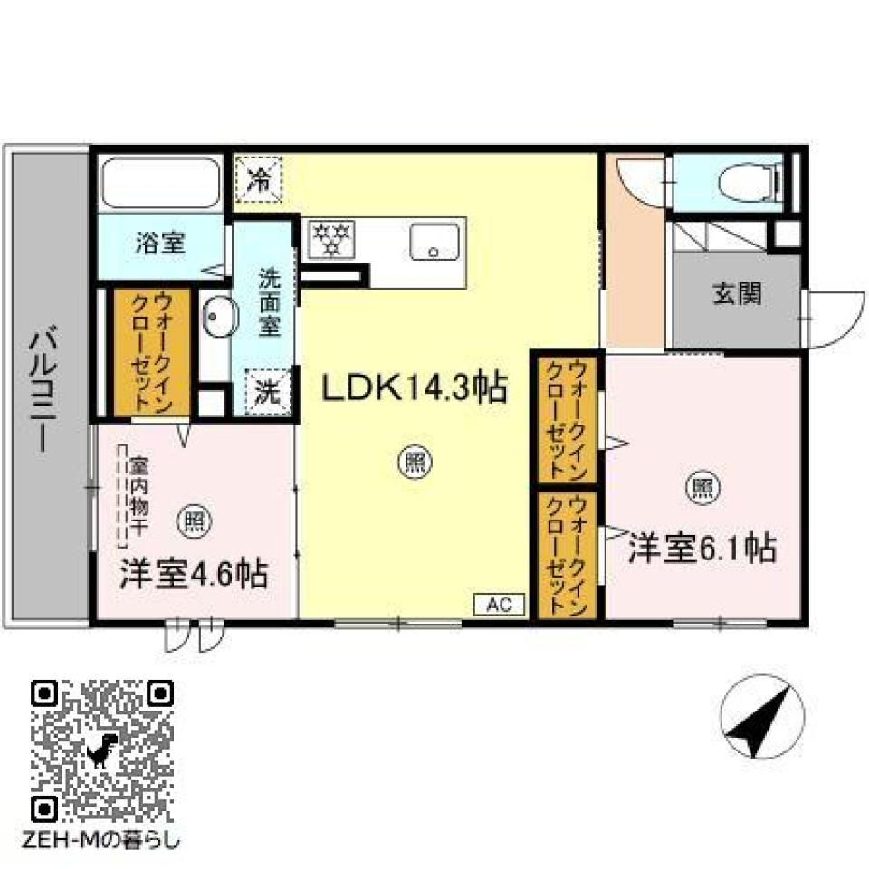長閑な雰囲気と利便性を欲張りたいあなたとペットたちへ。の間取り図