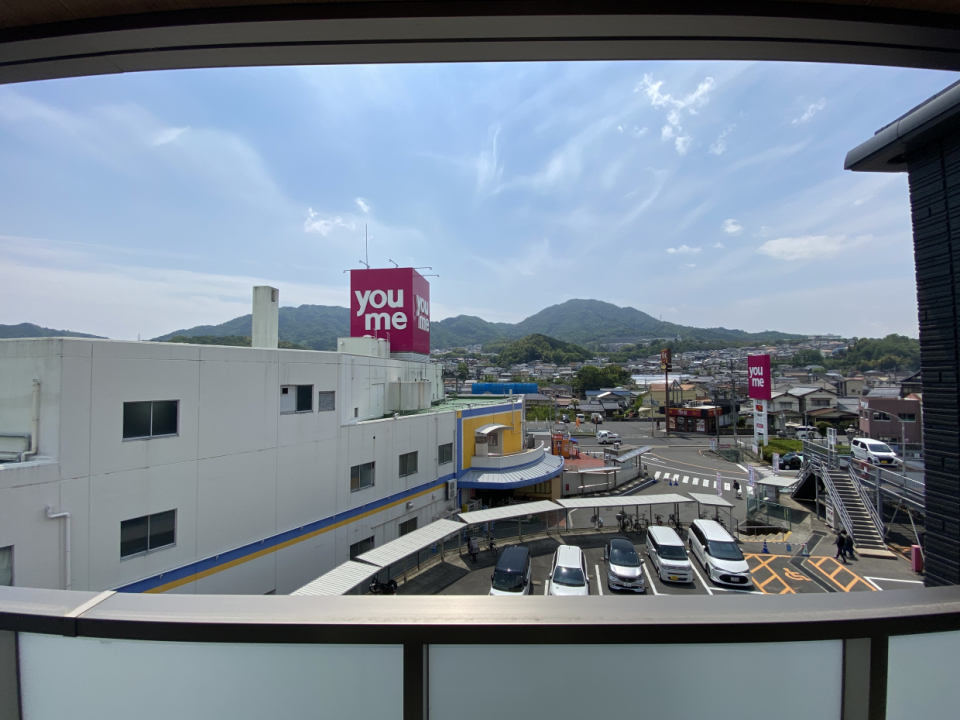 スーパーが目の前に！