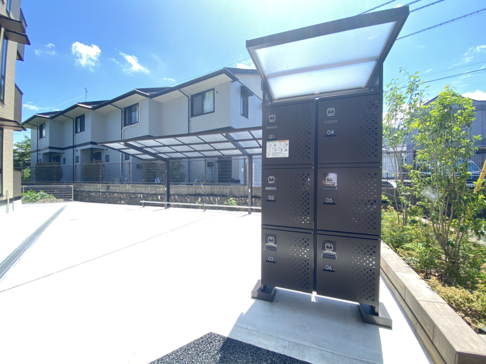 宅配ボックス